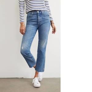 Nwt amo loverboy jean in stargaze